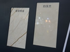 Ʒ - ŵ